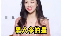 娱乐圈吃瓜爆料群,吃瓜爆料群背后的风云变幻