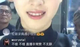 k91g直播滤镜,打造个性魅力新篇章